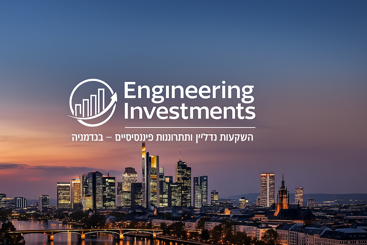 Engineering Investments